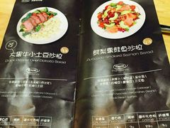 -轻净Clean&Pure(车公庙安徽大厦店)