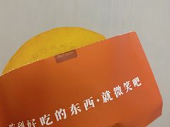 -铭果屋·铜锣烧专卖店(南京创始店)