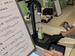 -鹤茶野所(上海首店)