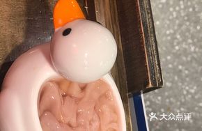 Duck Intestine with Winter Bamboo Shoots