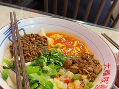 -大嘻咹biangbiang面(历史博物馆店)