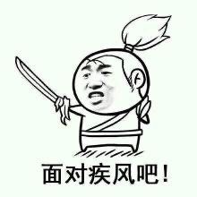 -盘炉forenza·云贵川融合小食堂 ( 钟楼中柳巷店)