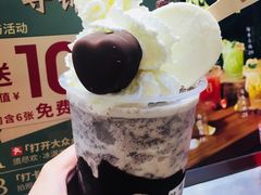 -须尽欢·冰淇淋&中国茶(翔殷路店)