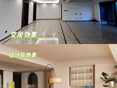 -山乙建设丨更懂年轻人的设计品牌