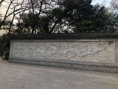 -浮庄