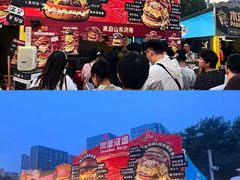 -万达广场(龙湖店)