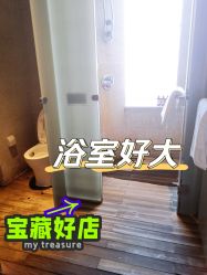 -梵隐SPA