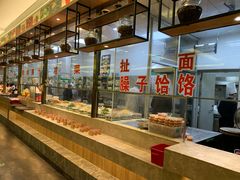 -令氏家外家周礼食府(桥南店)