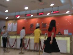 -爱康卓悦体检中心(常州龙锦路分院)