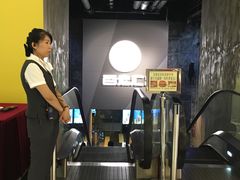 -中影国际影城(东方新天地CINITY店)