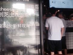 -喜茶(东莞雍华庭店)