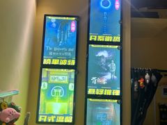 -谜盒子奇幻密室(南屏店)