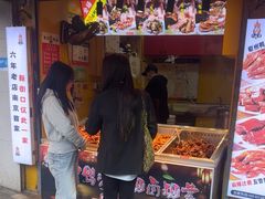 -六鸭堂(新街口店)
