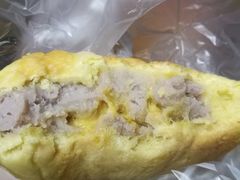 咸蛋厚芋泥软软包-LELECHA乐乐茶(新街口大洋店)