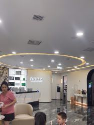 -重庆军科整形美容医院