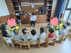 -玛利娅蒙特梭利早教·托育(麒麟门银亿东城直营校区)