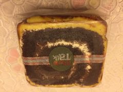 面包新语(万达店)-面包新语(滨湖万达店)