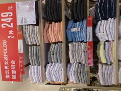 -优衣库(上海正大广场店)