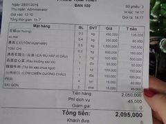 -幸福姐海鲜大排档