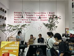 -Gee Coffee Roasters (万象城店)