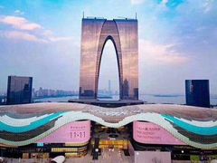 -满记甜品(苏州中心店)