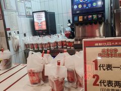 -塔斯汀中国汉堡(东平店)