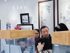 -吴绫丝绸(旧学前店)