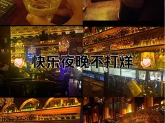 -隐肆威士忌鸡尾酒吧(玉沙国际店)