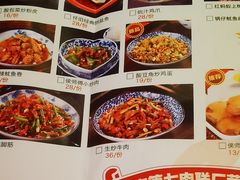 -侯师傅热炒店(印象城店)