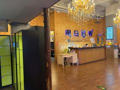 -明日世界密室轰趴·剧本桌游·箭馆团建(国贸店)