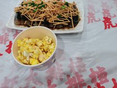 -虎虎龙虾大排档(双井店)