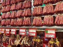 -皇上皇腊味店(下九路店)