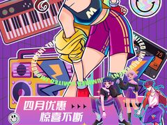 -万达广场(临港店)