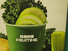 -鲜果时间·果蔬茶(赛格负二层店)