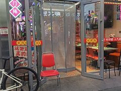 -川正旺江湖菜(三元桥店)
