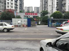 -乔森驾校(杨家坪总校)