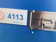 -StorHub趣存自助仓·迷你仓(闵行店)