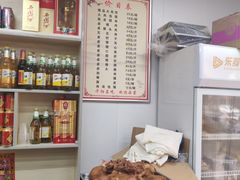 -王家大肉泡馍馆(宝平路8号)