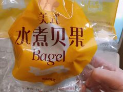 -帝玛进口精品超市D-MART