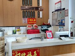 -聚成源(芦庄店)