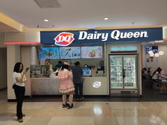 -DQ·蛋糕·冰淇淋(回龙观同成街)
