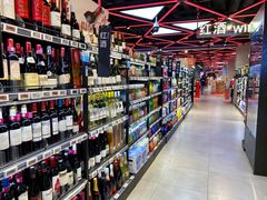 -盒马鲜生(大成店)