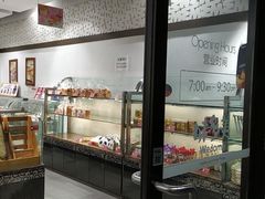 -味多美(上南路店)