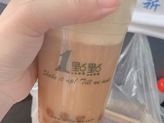 -1点点(南塘金茂府店)