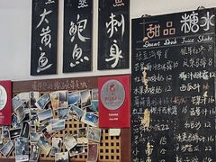 -Sasa的海(蜈支洲岛后海店)