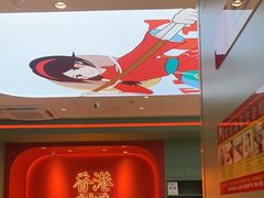 -避风塘(嘉兴八佰伴店)