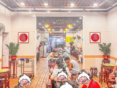 -顺记冰室(宝华路店)