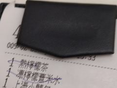 -翡翠拉面小笼包(机场DFS店)