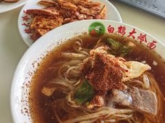 -白鹤大冷面