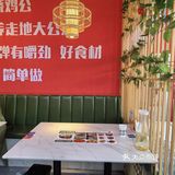如此美味 散养走地大公鸡[色] 人气榜第一名